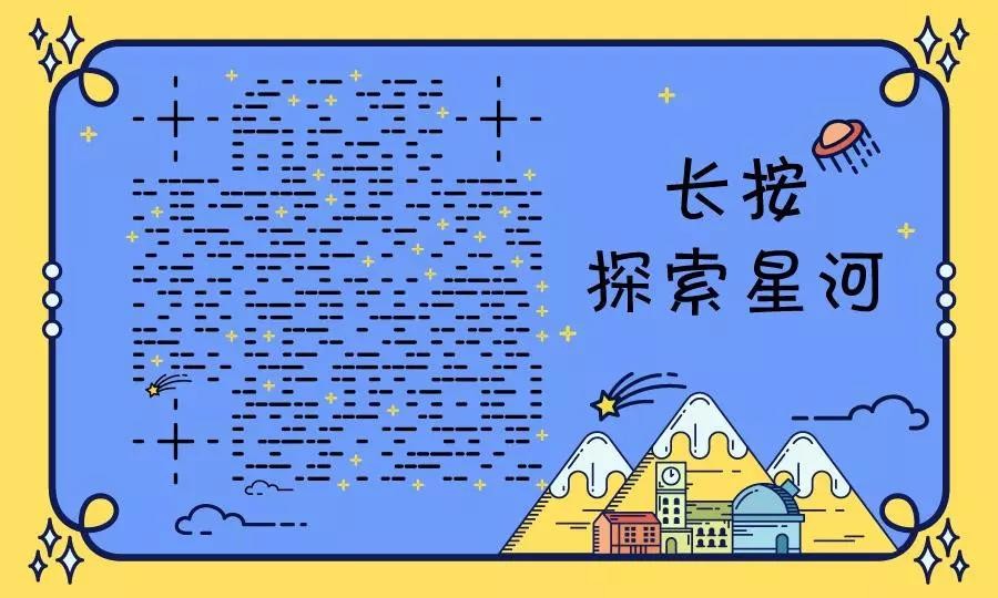 【推文】飞车手们，三代官网积分商城了解一下！