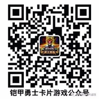 7月争霸赛——比赛信息（上）